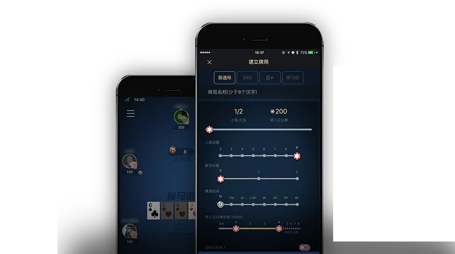 德扑圈poker官网入口